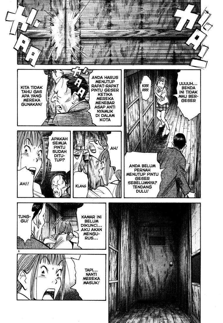 Chapter 106 - halaman 8