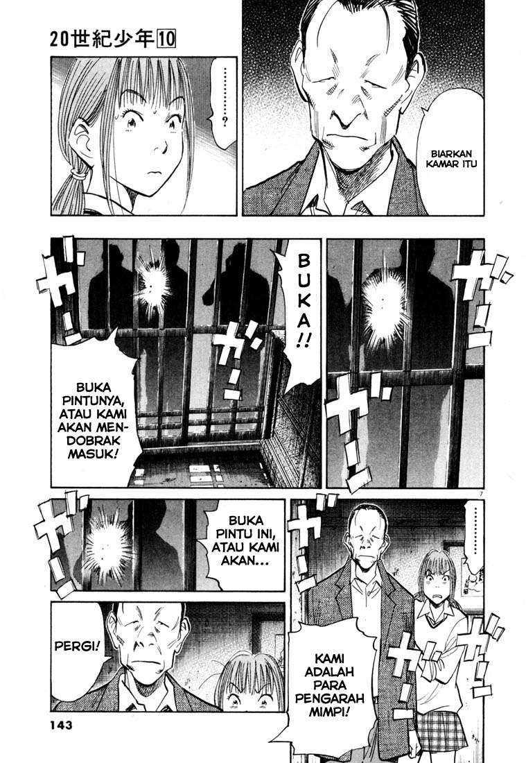 Chapter 106 - halaman 9