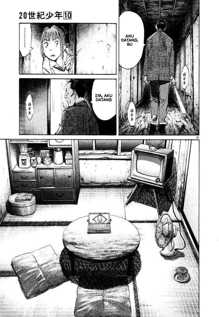Chapter 105 - halaman 17