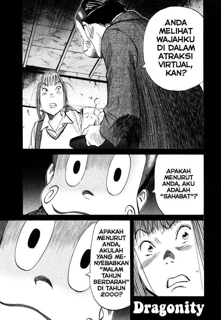 Chapter 105 - halaman 3