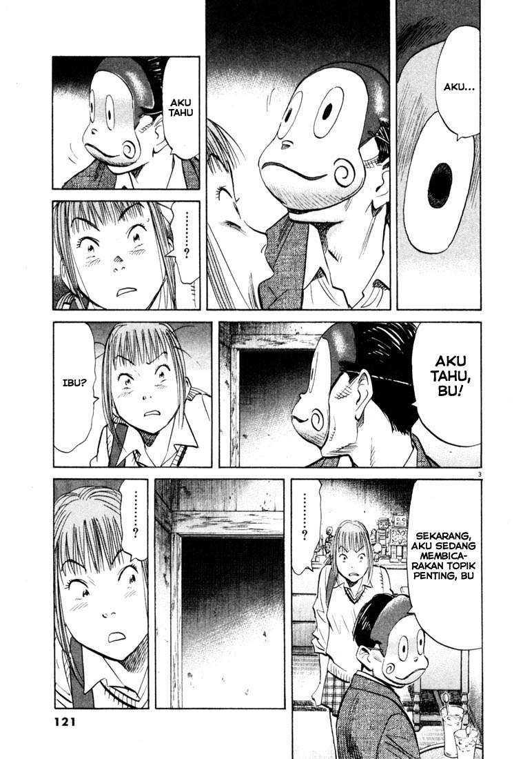 Chapter 105 - halaman 5