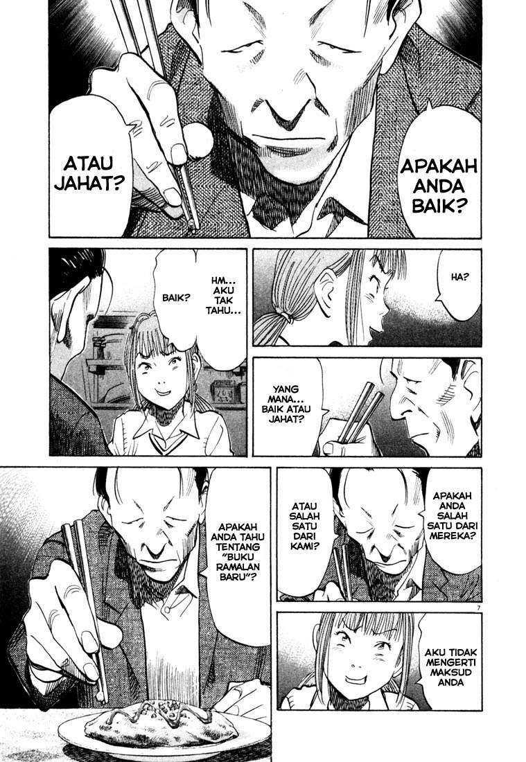 Chapter 105 - halaman 9