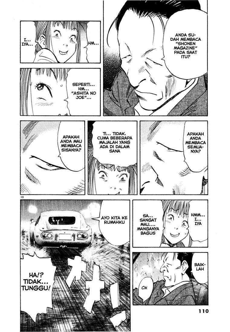 Chapter 104 - halaman 12