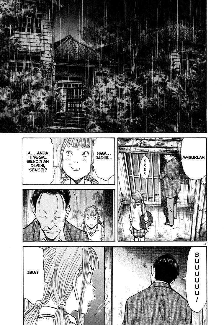 Chapter 104 - halaman 13