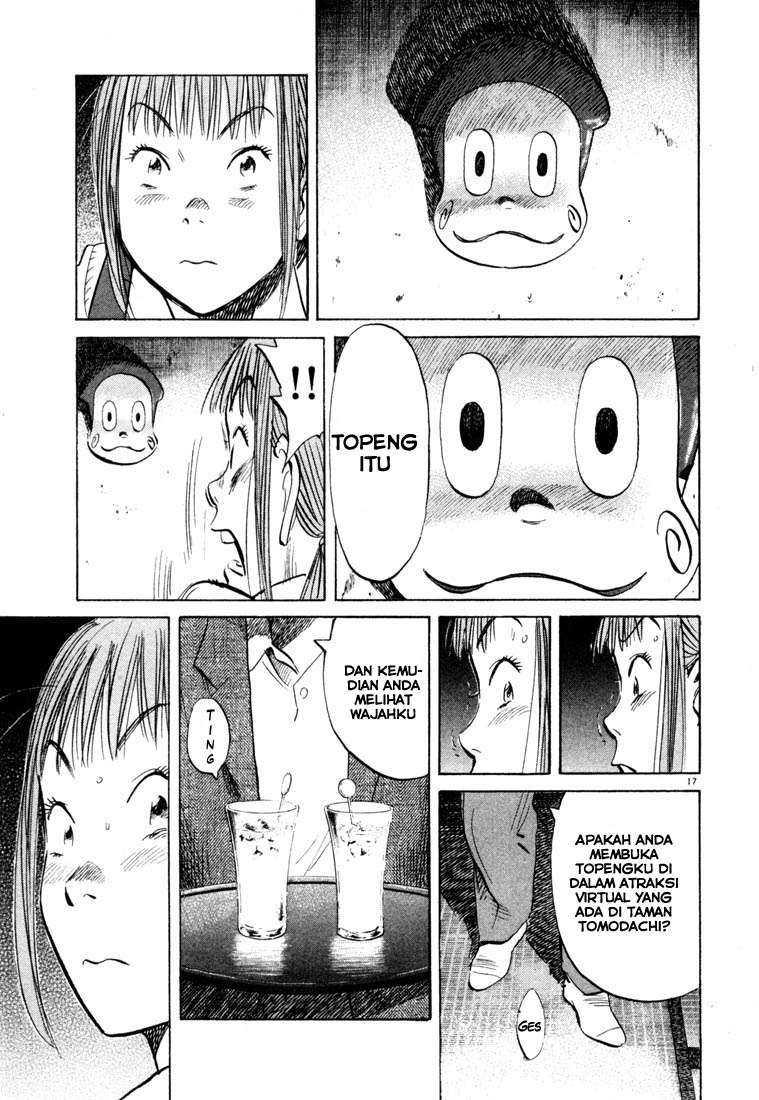 Chapter 104 - halaman 19