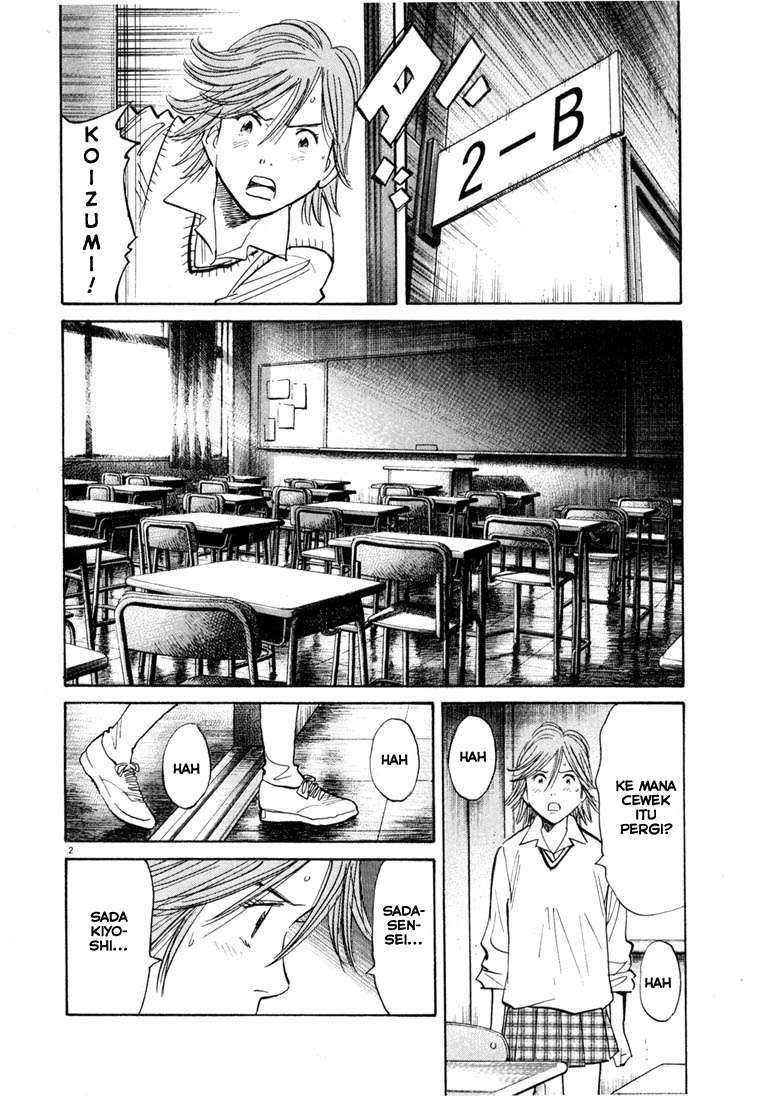 Chapter 104 - halaman 4