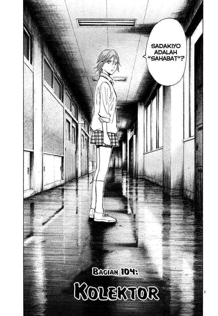 Chapter 104 - halaman 5