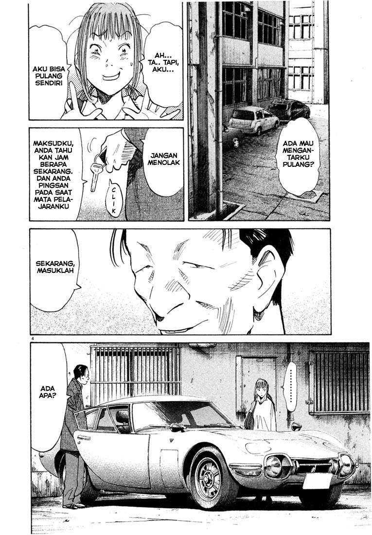 Chapter 104 - halaman 6