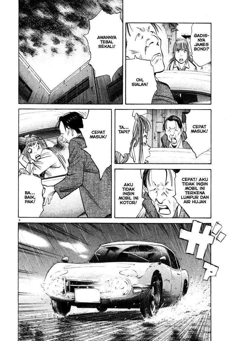 Chapter 104 - halaman 8