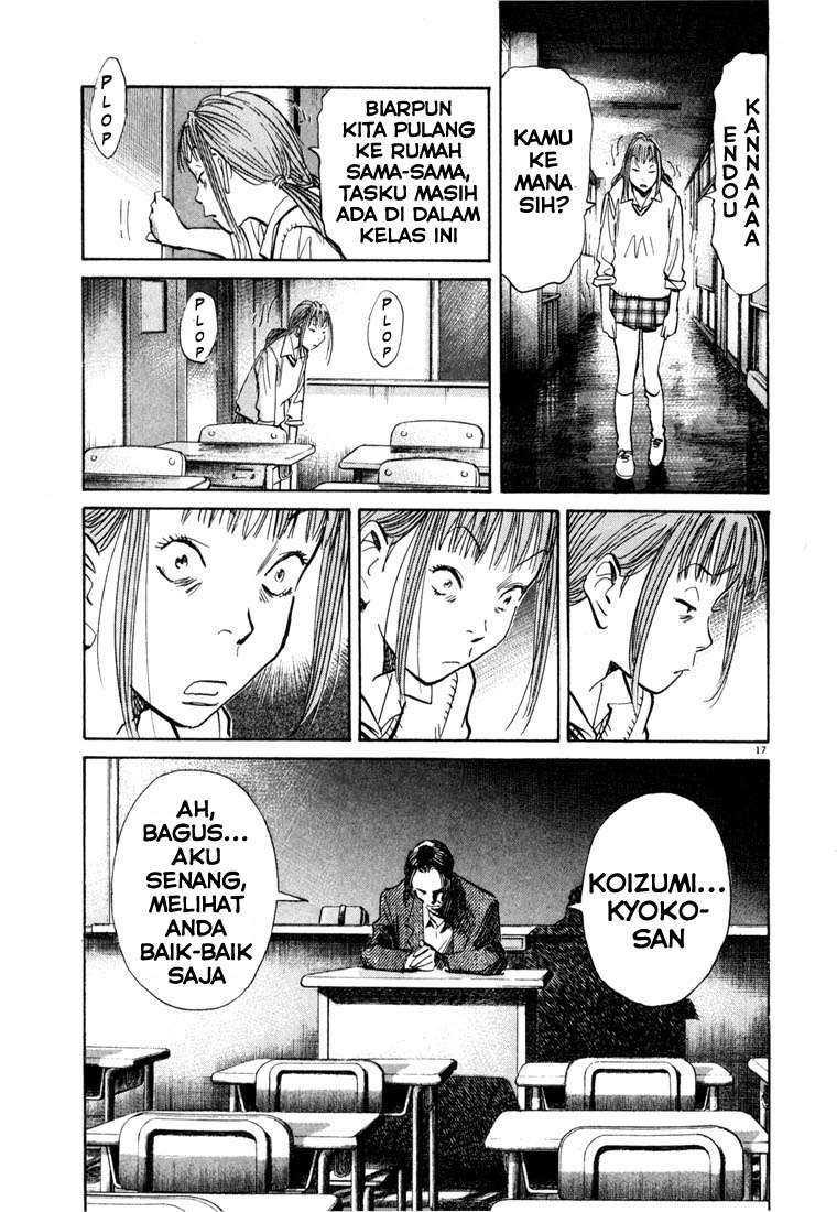 Chapter 103 - halaman 19