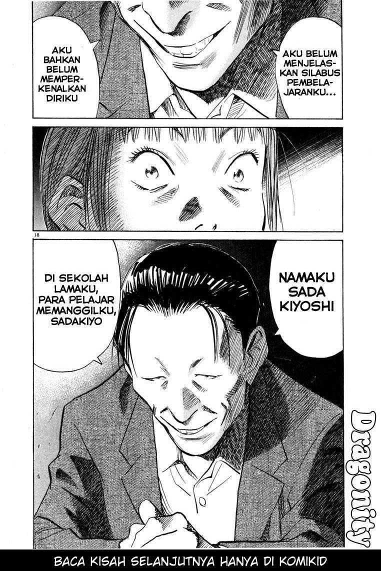 Chapter 103 - halaman 20