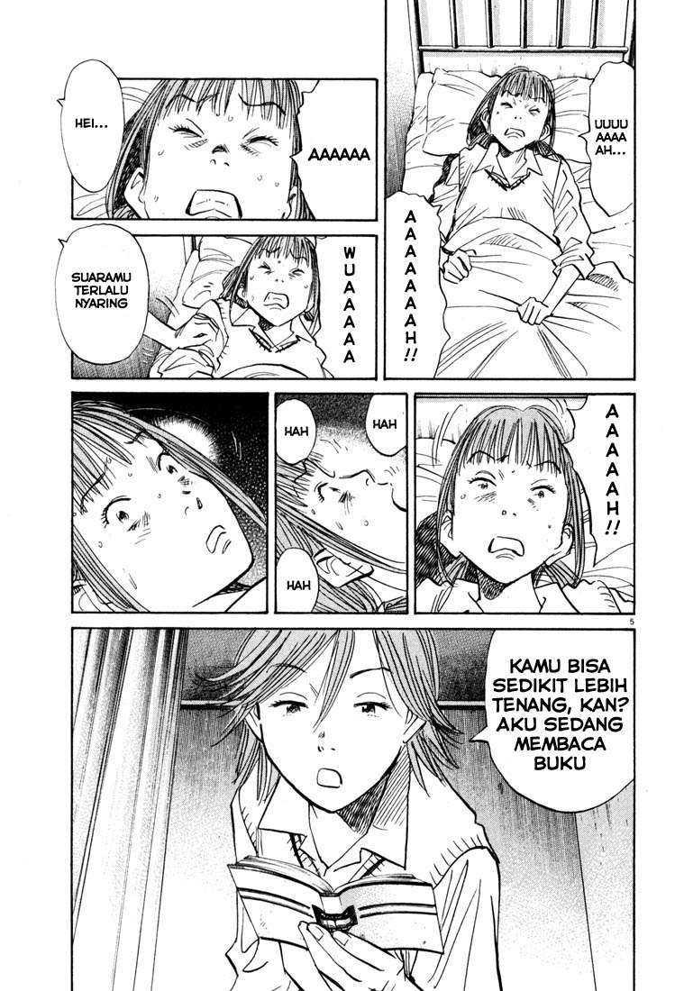 Chapter 103 - halaman 7