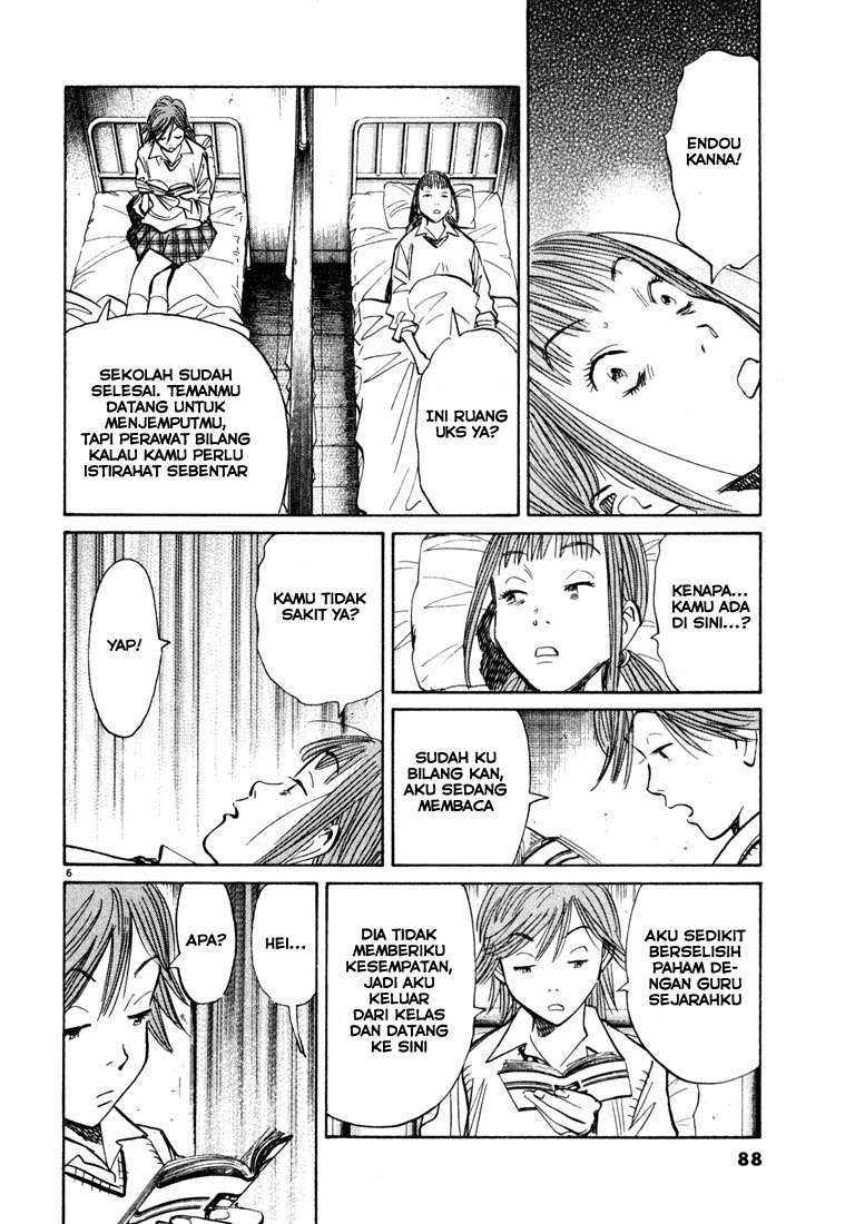 Chapter 103 - halaman 8