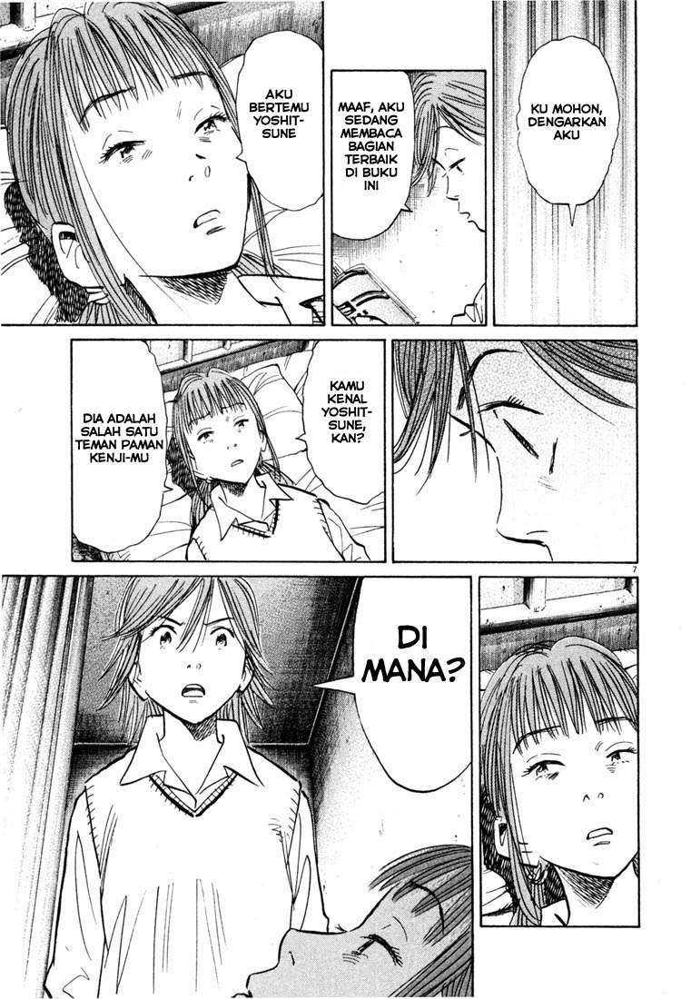 Chapter 103 - halaman 9