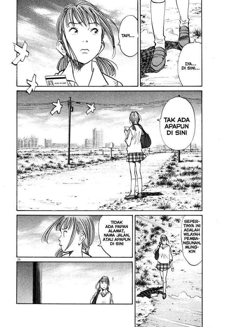 Chapter 102 - halaman 12