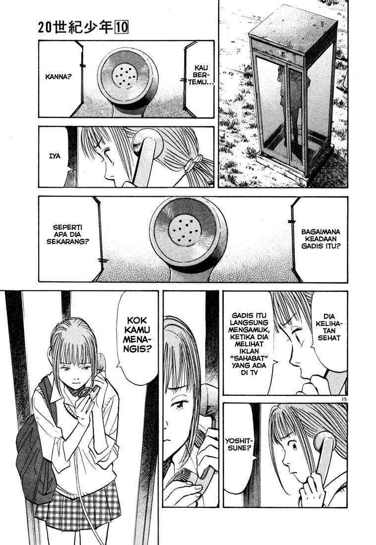 Chapter 102 - halaman 17