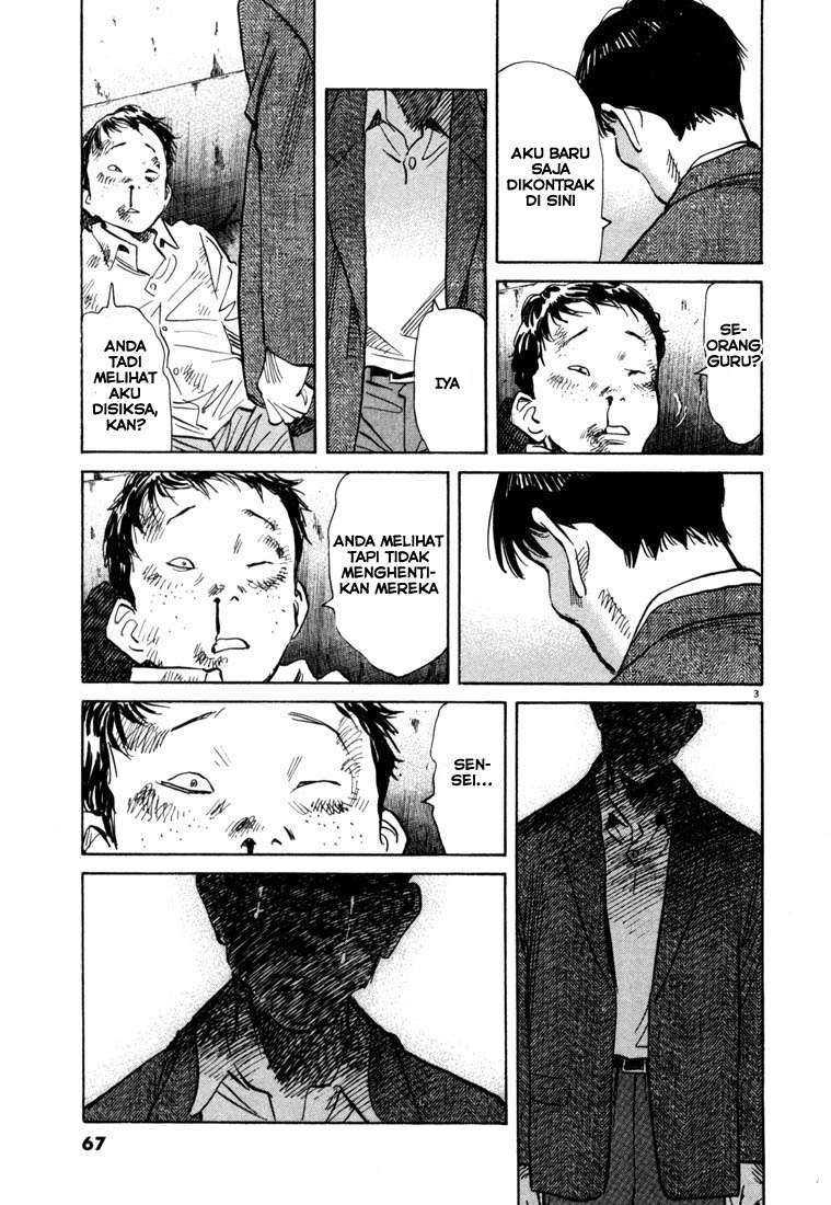 Chapter 102 - halaman 5