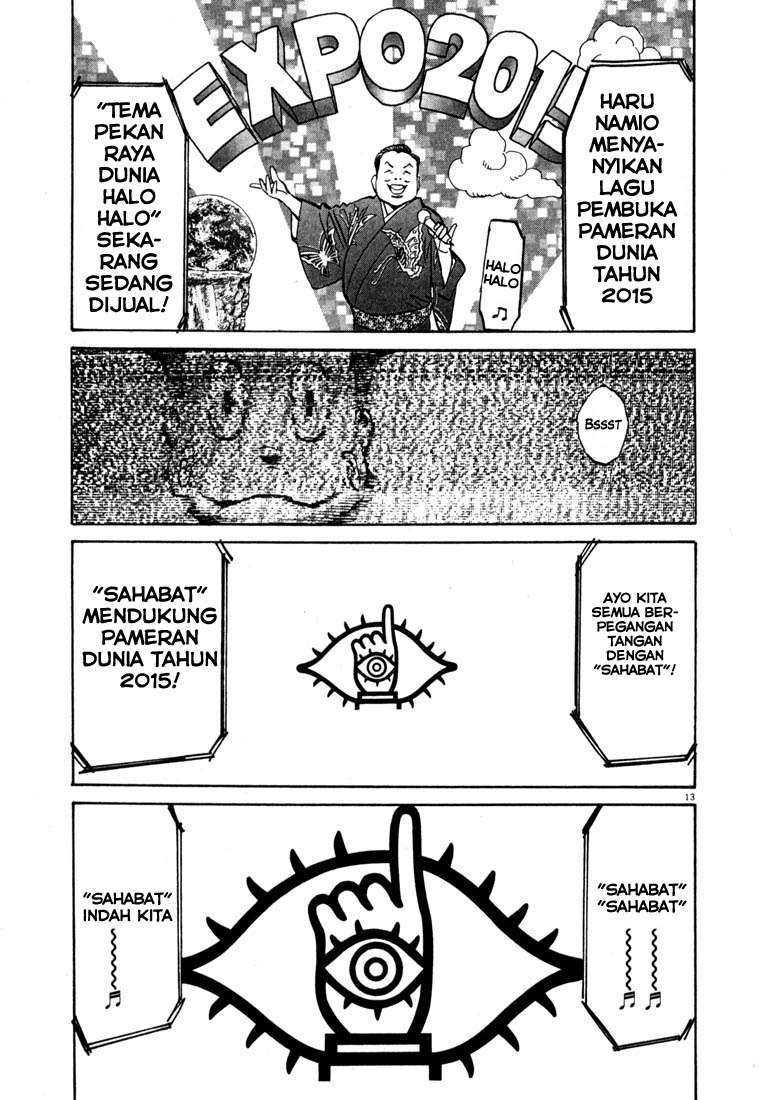 Chapter 101 - halaman 15