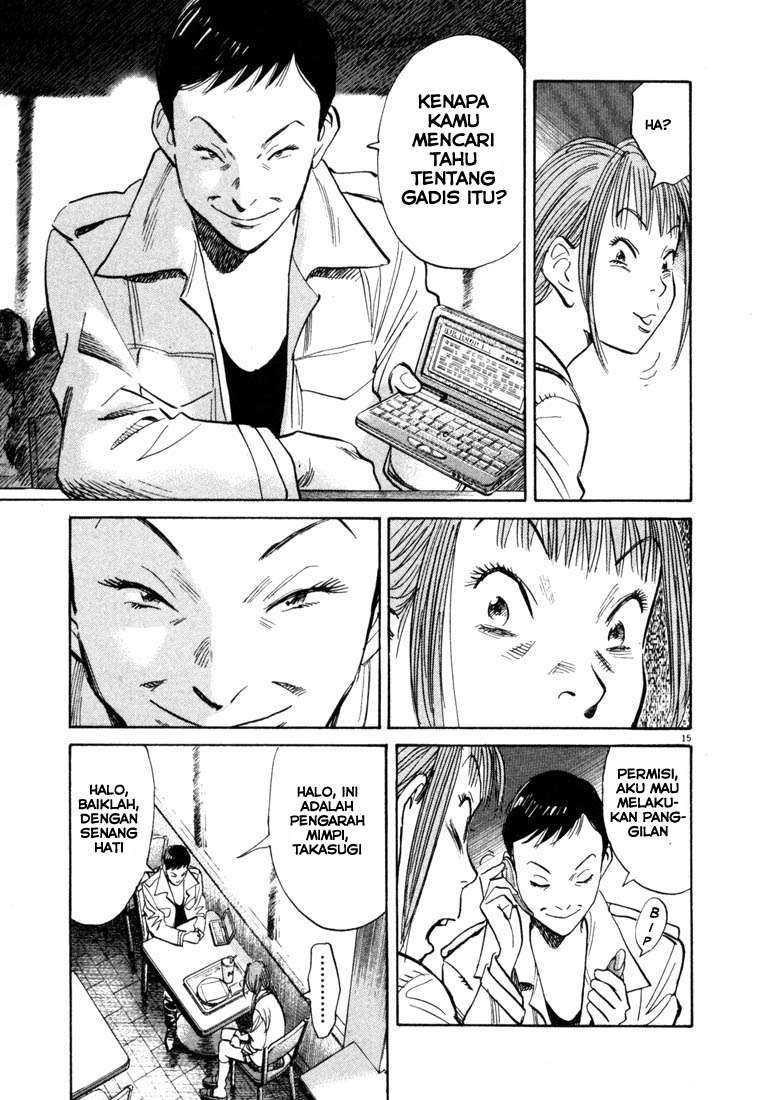 Chapter 101 - halaman 17