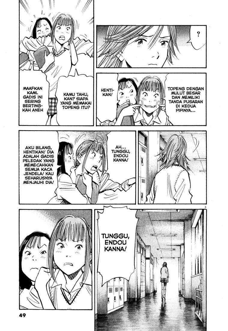 Chapter 101 - halaman 5