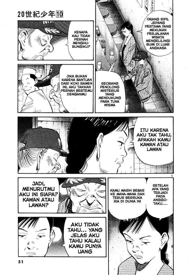 Chapter 101 - halaman 7