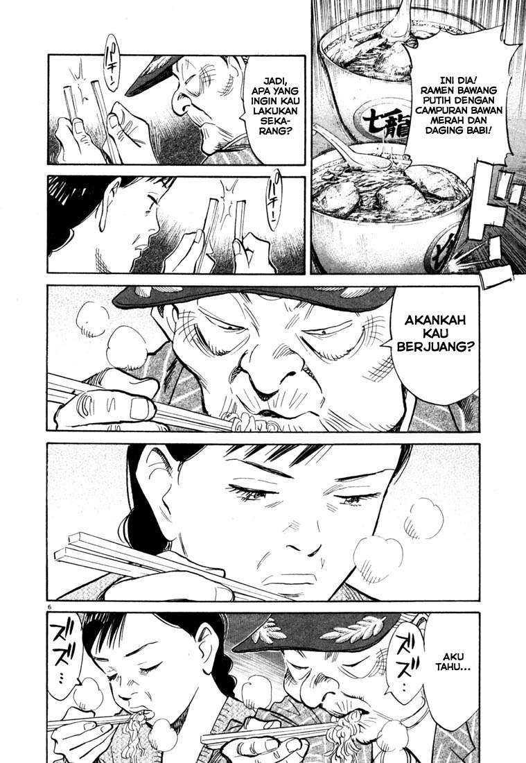 Chapter 101 - halaman 8
