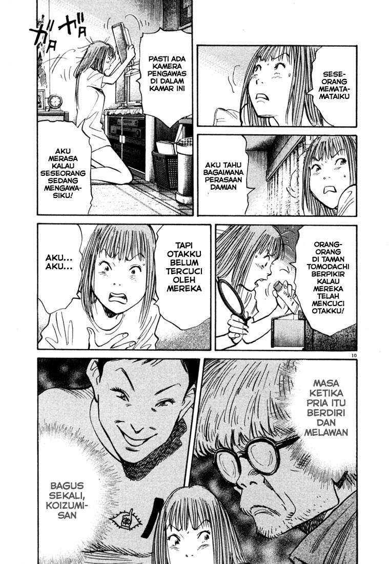 Chapter 100 - halaman 12