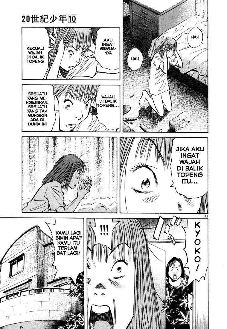 Chapter 100 - halaman 14
