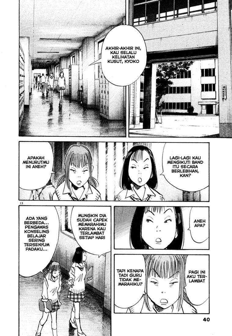 Chapter 100 - halaman 15