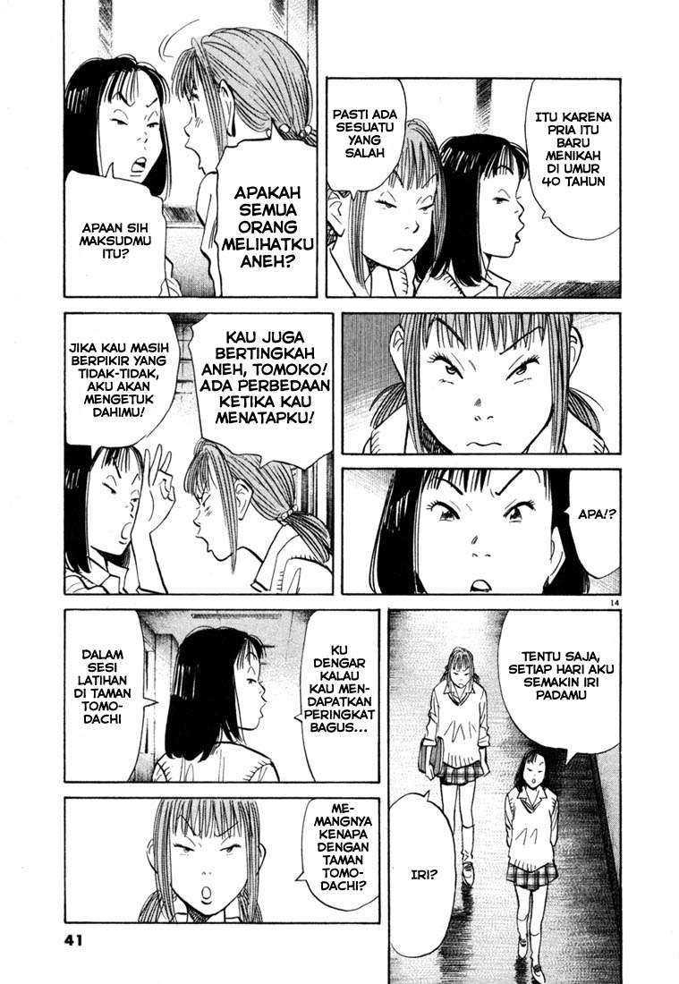 Chapter 100 - halaman 16