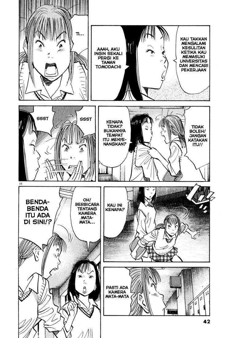 Chapter 100 - halaman 17