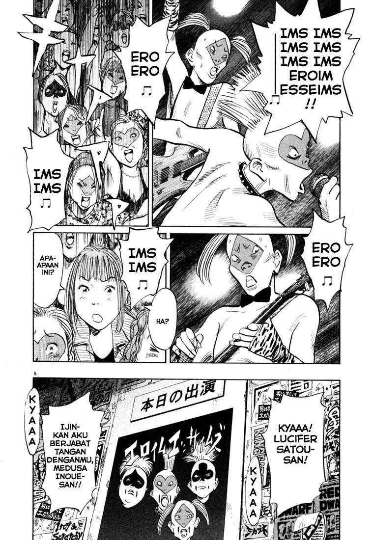 Chapter 100 - halaman 7