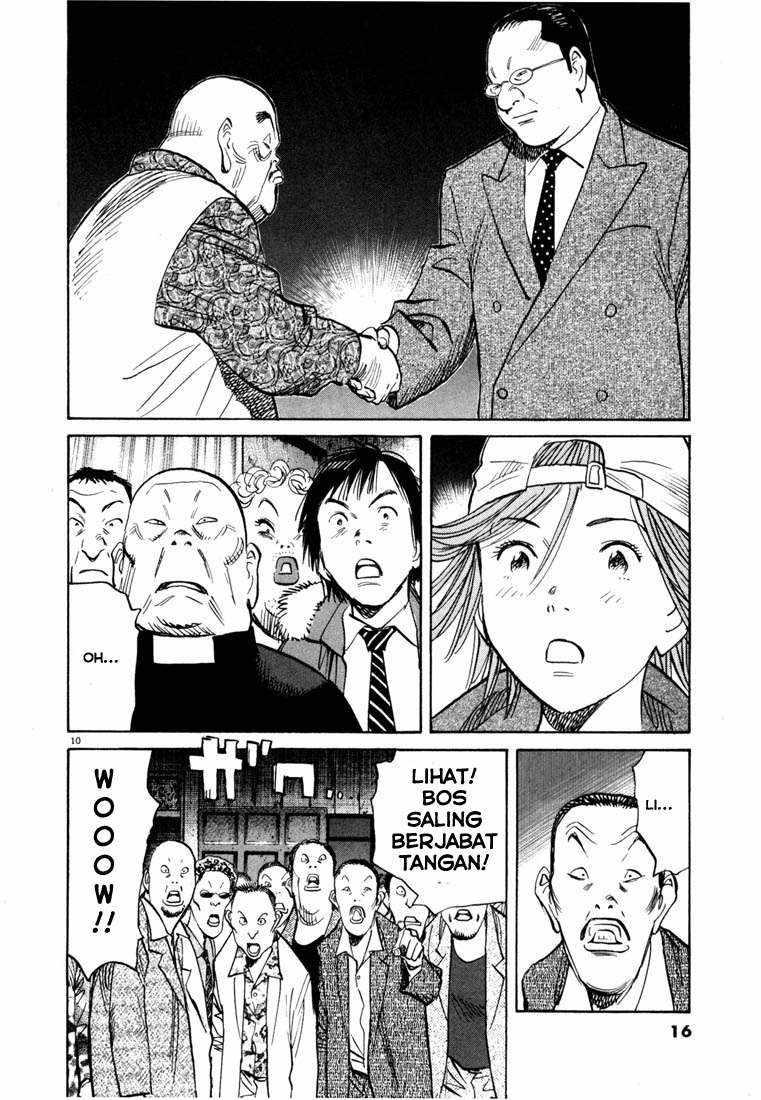 Chapter 99 - halaman 12