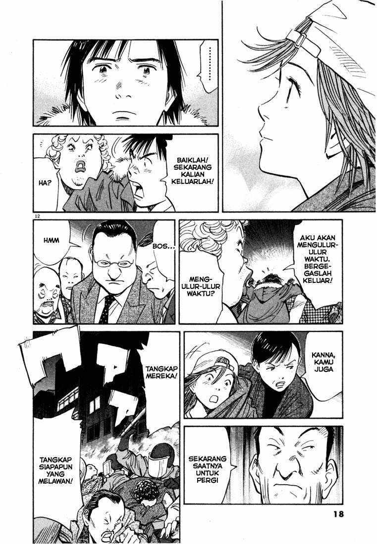 Chapter 99 - halaman 14
