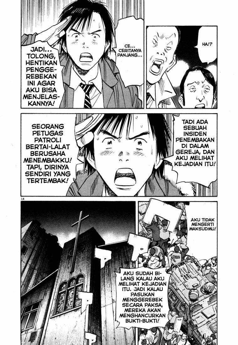 Chapter 99 - halaman 16