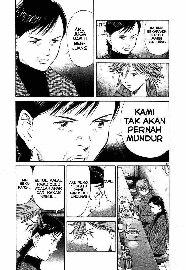 Chapter 99 - halaman 19