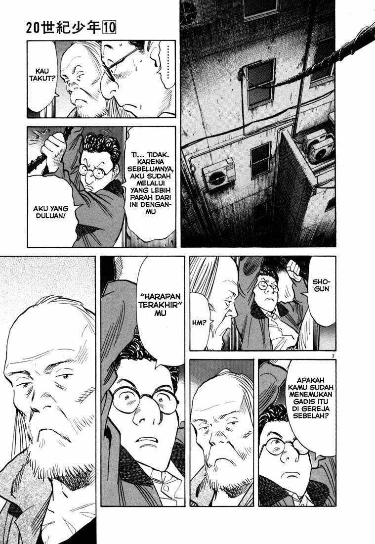 Chapter 99 - halaman 5