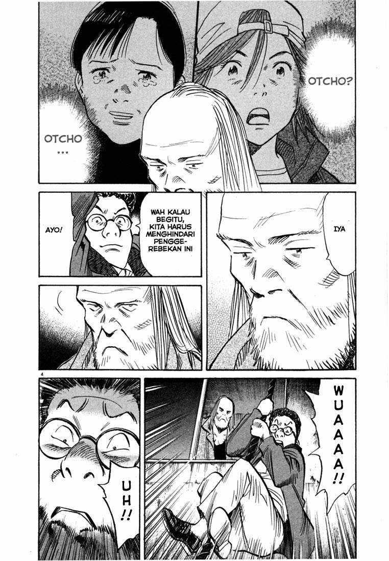 Chapter 99 - halaman 6