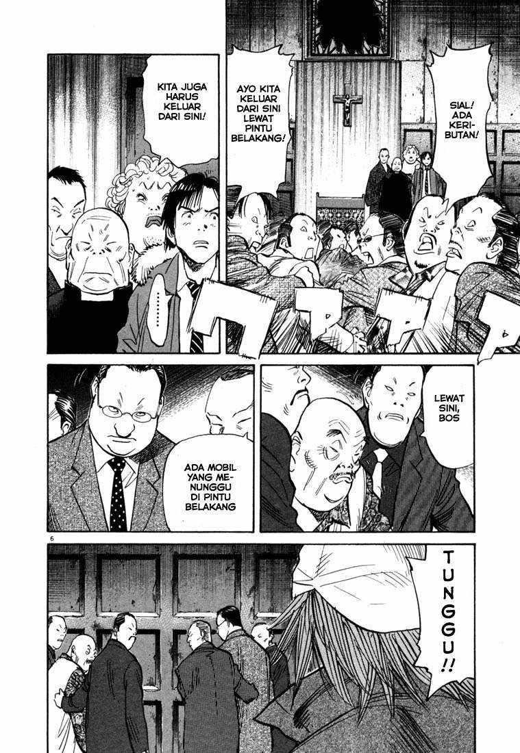 Chapter 99 - halaman 8