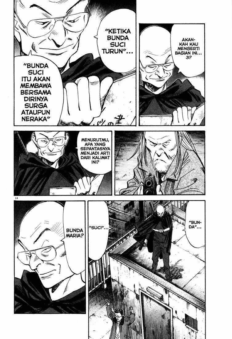 Chapter 98 - halaman 16
