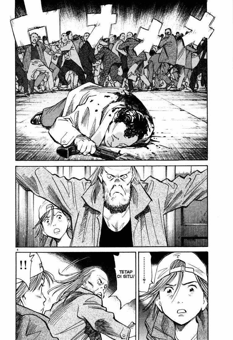 Chapter 98 - halaman 6