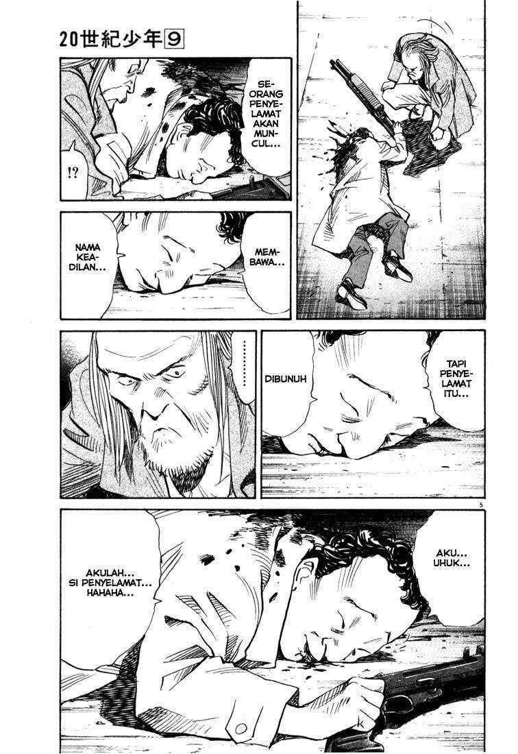 Chapter 98 - halaman 7