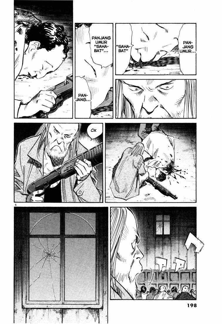 Chapter 98 - halaman 8