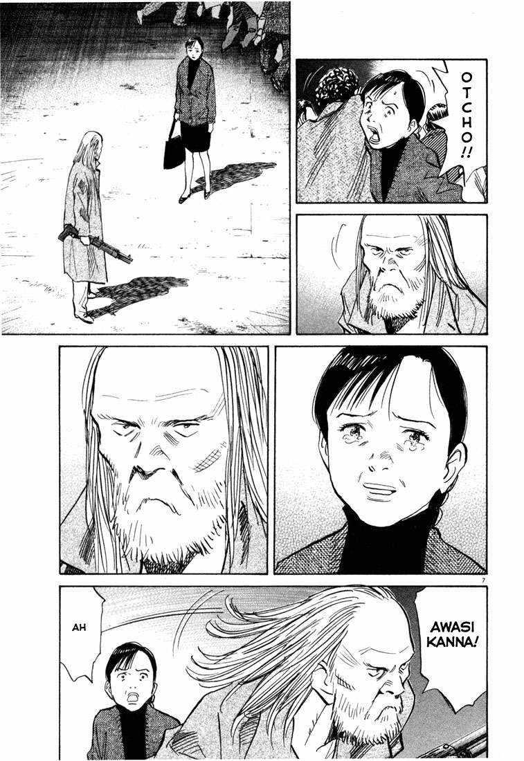 Chapter 98 - halaman 9