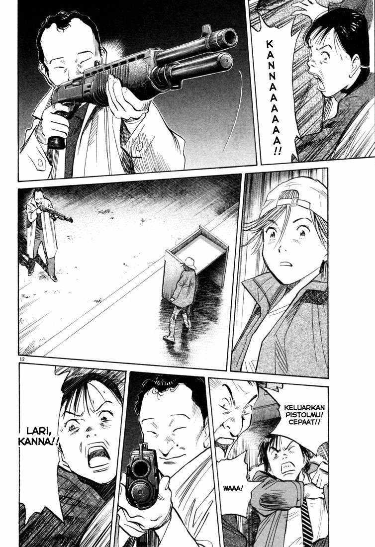 Chapter 97 - halaman 14