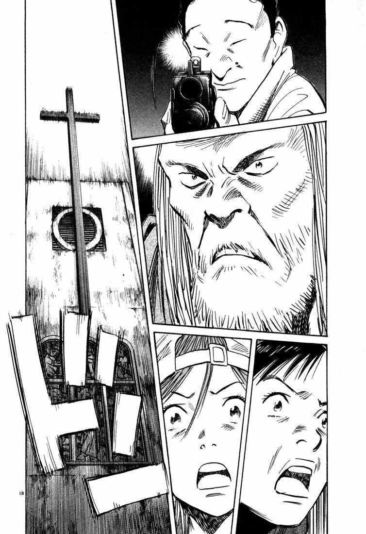 Chapter 97 - halaman 20