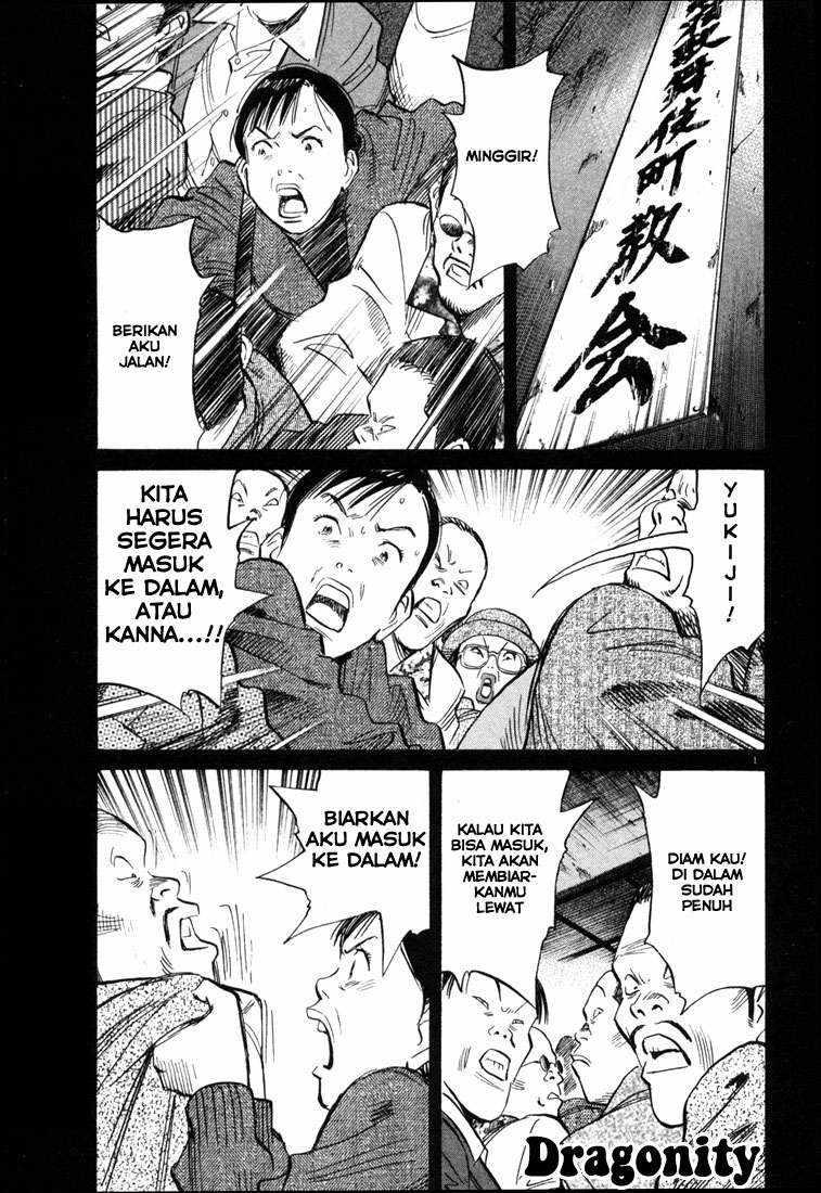 Chapter 97 - halaman 3
