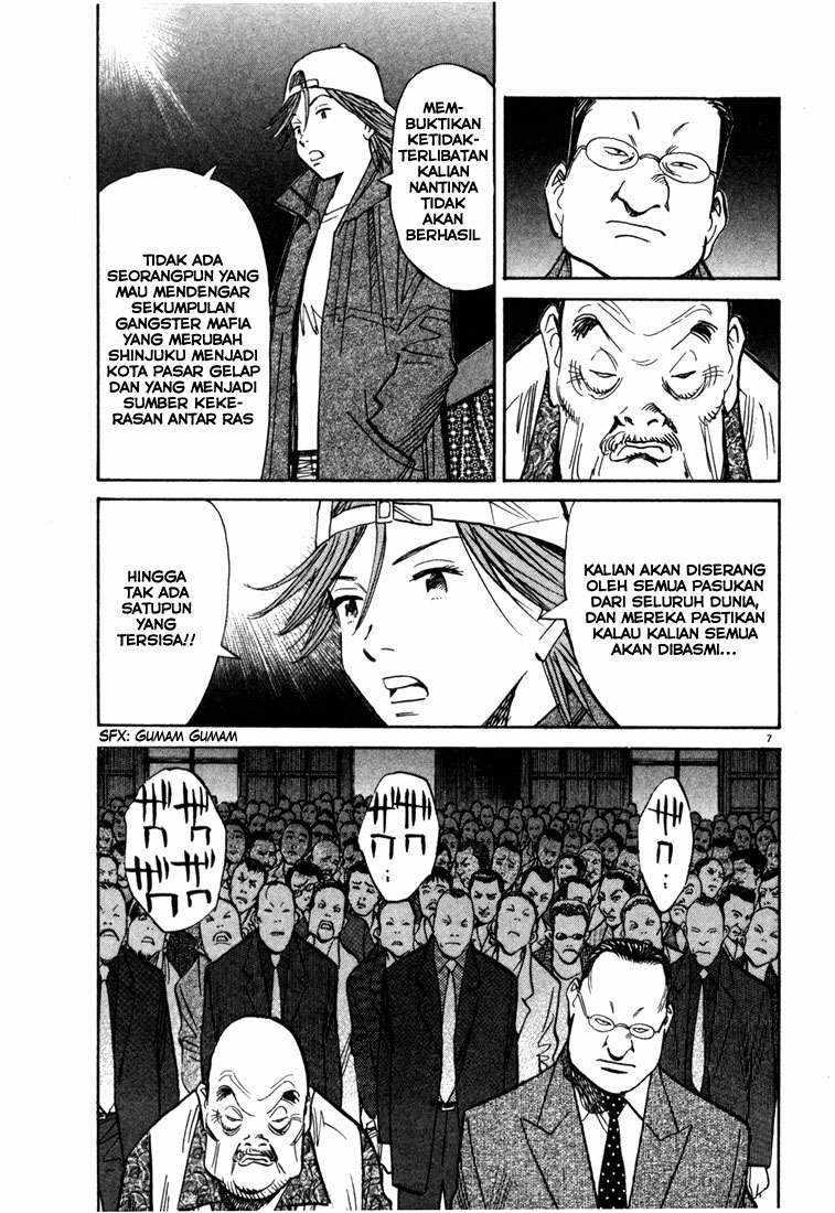 Chapter 97 - halaman 9