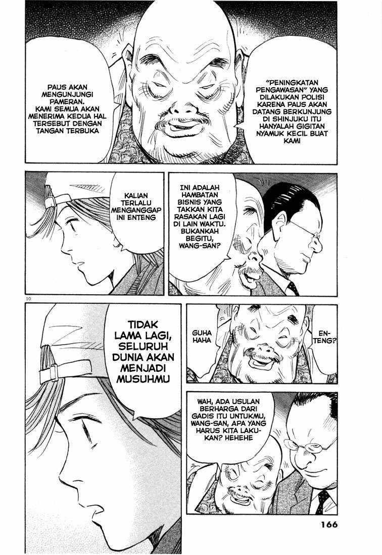 Chapter 96 - halaman 12