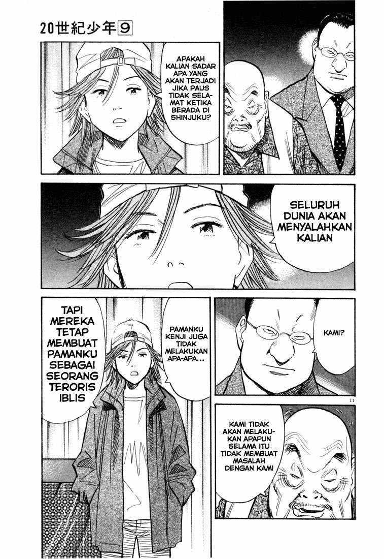 Chapter 96 - halaman 13